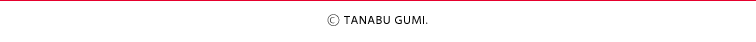 © 2009 TANABU