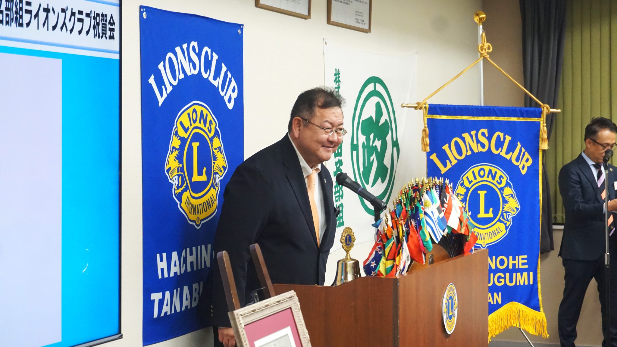 八戸田名部組ライオンズクラブ 発足！！ | 株式会社 田名部組 – ひとりのココロ、みんなのココロ。 …